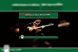 آهنگ حسین علیزاده اجرای زنده ض...