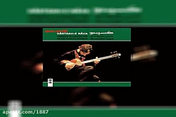 آهنگ حسین علیزاده اجرای زنده ن...