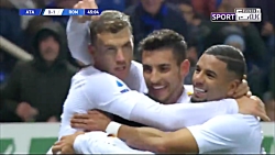 خلاصه بازی آتالانتا 2-1 آاس رم