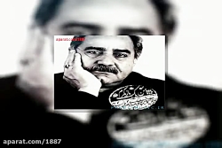 آهنگ پرویز پرستویی بی پولی