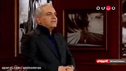 استنداپ کمدی مهران مدیری در را...