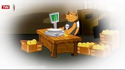 برنامه کودک و خردسال 26 بهمن