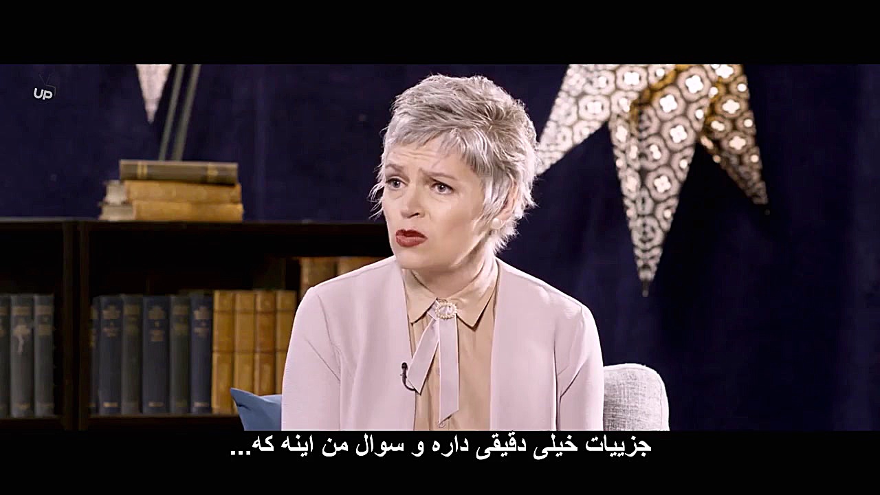 دانلود فیلم ترسناک سرزمین ارواح Incident in a Ghost Land 2018  - زیرنویس فارسی زمان4960ثانیه