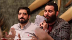 محمد حسین حدادیان میلاد حضرت ز...