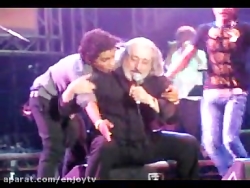 اتفاق ناگوار در کنسرت ابی