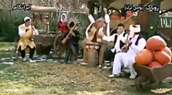 موسیقی شاد محلی بسیار زیبا