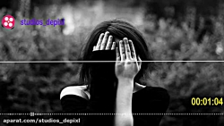 آهنگ شاد عاشقانه