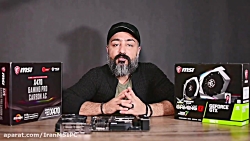 آموزش نصب کارت گرافیک بر روی م...