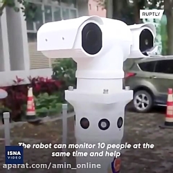 ربات تشخیص دهنده ویروس کرونا د...