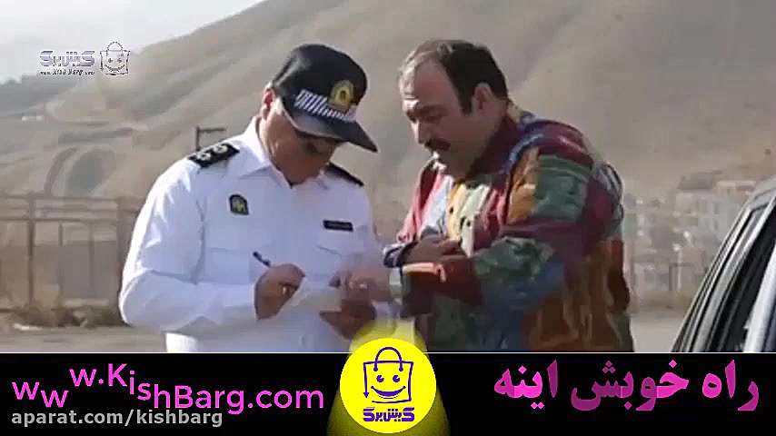 پوستر بزرگ