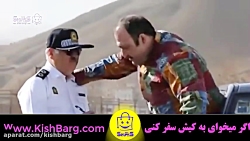 دانلود فیلم طنز خنده دار مهران...