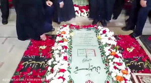 زیارت آیت الله رئیسی از مزار ش...