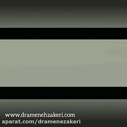 truncate dir-rtl