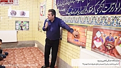 آشنایی و تحلیل بعضی از انیمیشن...