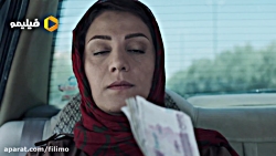 فیلم سینمایی آنها