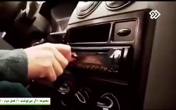 توهین به محسن چاوشی در سریالی...