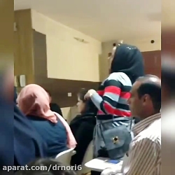 درمان کاهش وزن(لاغری)