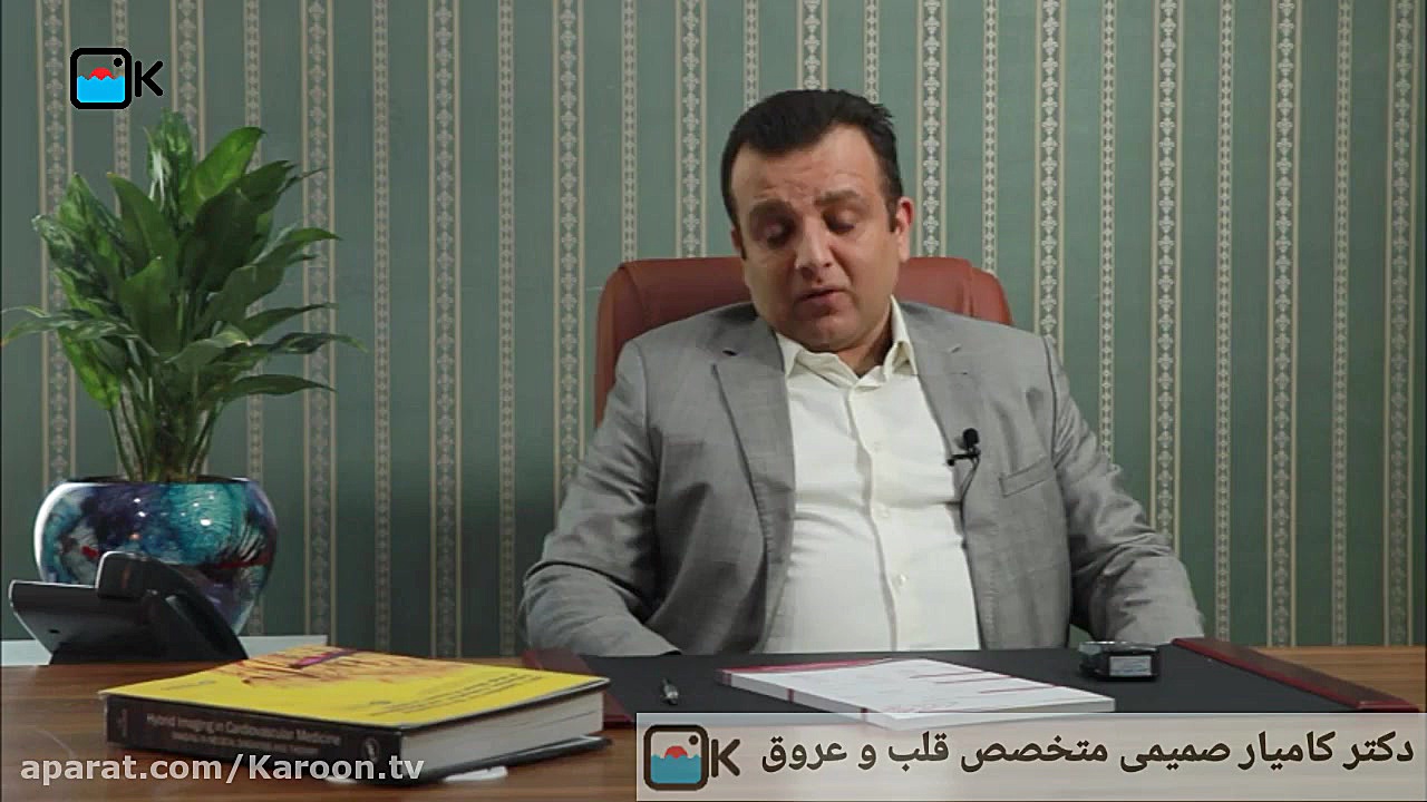 بیماریهای قلبی و عروقی به زبان ساده لیپوساکشن