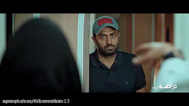 دانلود قسمت 15 سریال کرگدن زمان50ثانیه