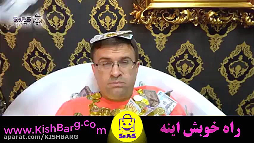 پوستر کوچک