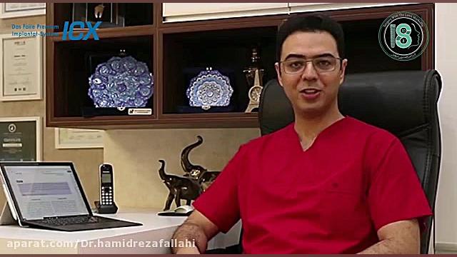 پیاده سازی روش نوین کاشت ایمپلنت در کنگره جراحان فک دکتر حمیدرضا فلاحی