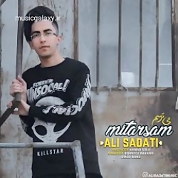 دانلود آهنگ علی ساداتی  میترسم