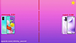 بررسی و مقایسه فنی سامسونگ A51...