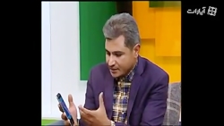 همراه مترجم - ترکی استابنولی