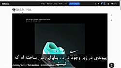 آموزش سینما 4D R20 اثر تبدیل ک...