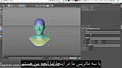 آموزش سینما 4D_ راه_های خلاقان...