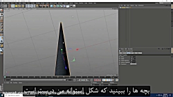 آموزش سینما 4D حلقه انتزاعی