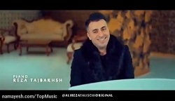 موزیک ویدئو علیرضا طلیسچی  ماد...