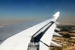 کلیپ پرسپولیس در راه آسیا