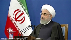 روحانی در کنفرانس خبری و مطبوعاتی روحانی در کنفرانس خبری ...