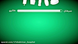 پیشگیری از سرطان با غذای سالم