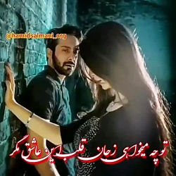 آهنگ غمگین-آهنگ عاشقانه-کلیپ ع...