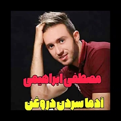 آهنگ غمگین-آهنگ عاشقانه-کلیپ ع...