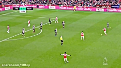 خلاصه بازی آرسنال 4 - نیوکسل 0