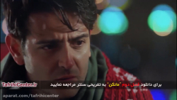 سریال مانکن فصل دوم | سریال ما...