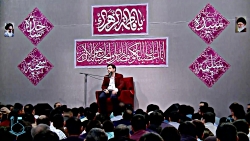 سخنرانی استاد رائفی پور « شب و...