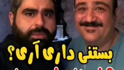 دابسمش جنجالی مهران غفوریان و...