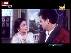 فیلم هندی پلیس عاشق