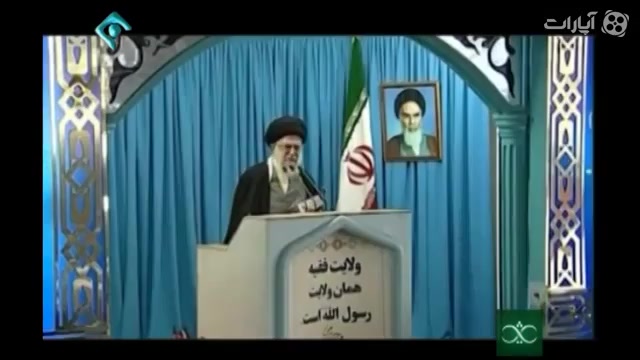 رهبر-در جنگ با اسرائیل مستقیما دخالت می کنیم Microarray