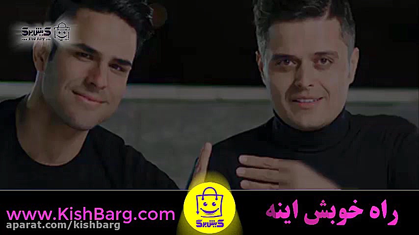 پوستر بزرگ
