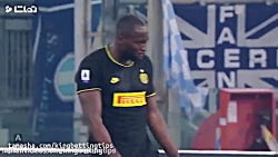 خلاصه بازی اینتر 1 - لاتزیو 2