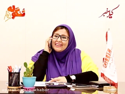 قسمت جدید طنز «تٌنگوله»/این قس...