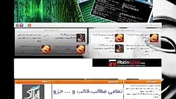 هک کلش او کلنز 100% واقعی-clas...