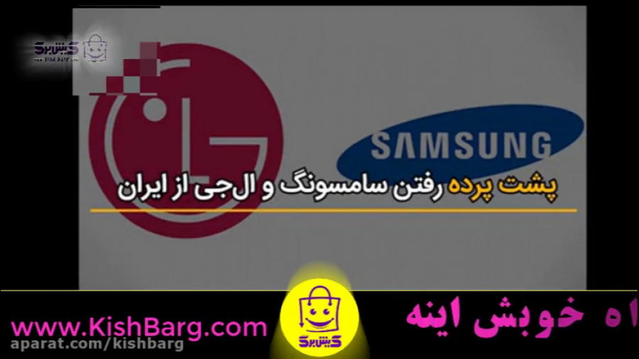 پوستر بزرگ