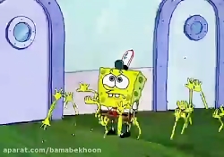 کارتون باب اسفنجی # 712
