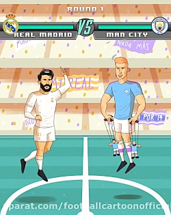 لیگ قهرمانان اروپا، منچستر سیت...